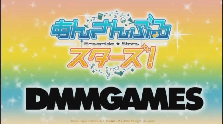 月スタあんスタ新情報 ダイヤ無料10連スカウト開催 あんスタpc版dmm制作 Undeadアルバム8月 Switch