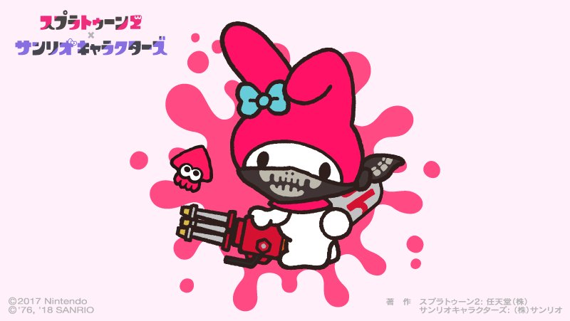最高の動物画像 上可愛い マイメロ イラスト