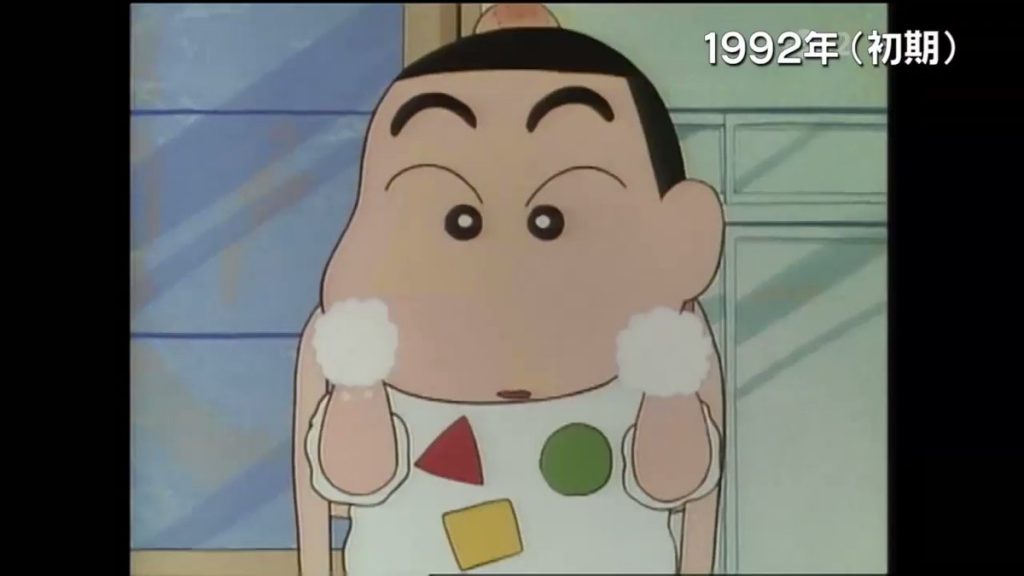 綺麗なクレヨン しんちゃん 初期 アニメ 最高のアニメ画像