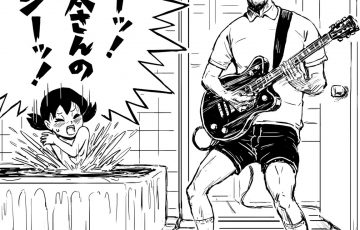 のび太 さん の エッジ