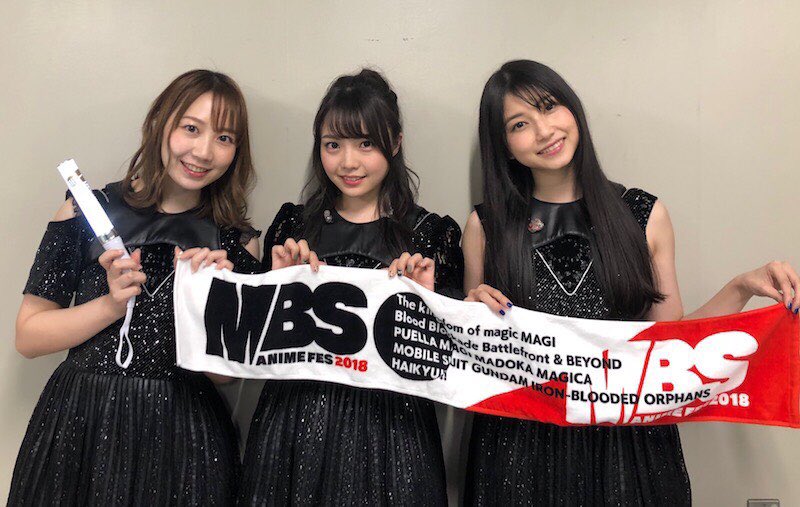 Mbsアニメフェス Trysail さんが マギレコ 主題歌 かかわり など