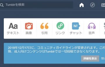 女子の一人称で見るヤバい奴講座地雷率90%「ぅゅ」地雷率80%「ぅ