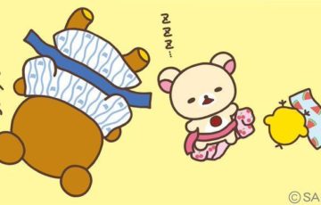 マイページの Campaign から受け取ることができますので お早めにご確認ください グラブル
