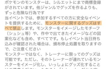 復讐なんてしても彼女は悲しむだけだ って言われた時の返しはコレが