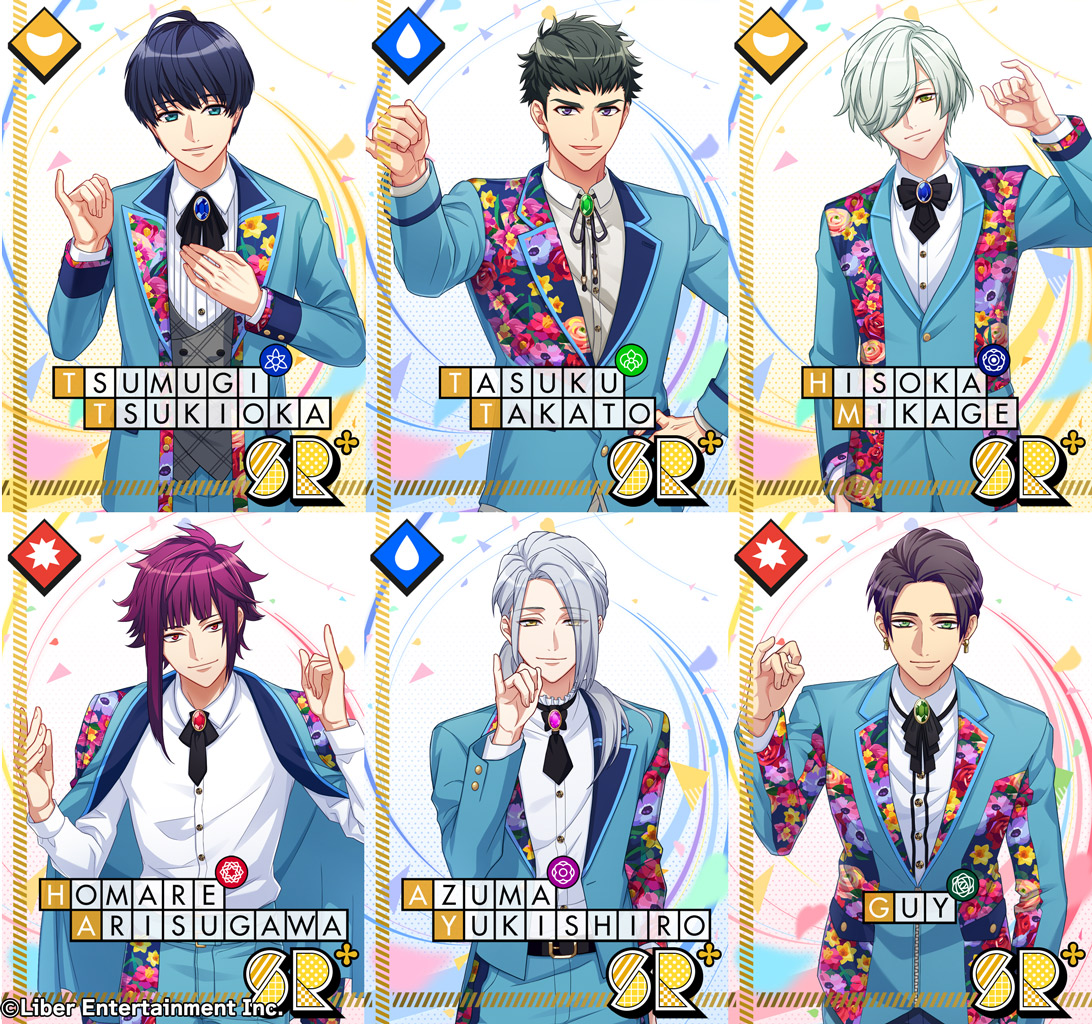 それぞれ 春組 夏組 秋組 冬組 と組ごとのスカウトに分かれておりますのでご注意ください