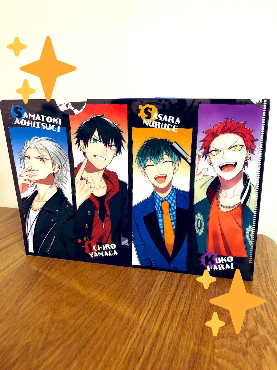 簓の4人がジャック 表紙イラストと付録のクリアファイルはこちら 発売まで今しばらくお待ちください ヒプマイ