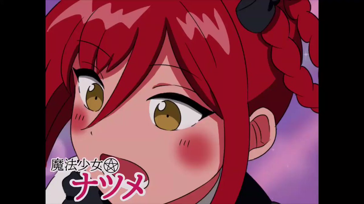 Tvアニメ 魔法少女ナツメ Esテレビにて日曜日17時30分から放送中