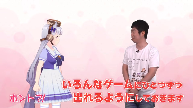 サイゲームス全てのゲームに出れる権利を得ているゴルシ
