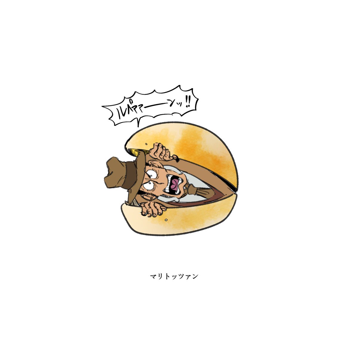 マリトッツァン